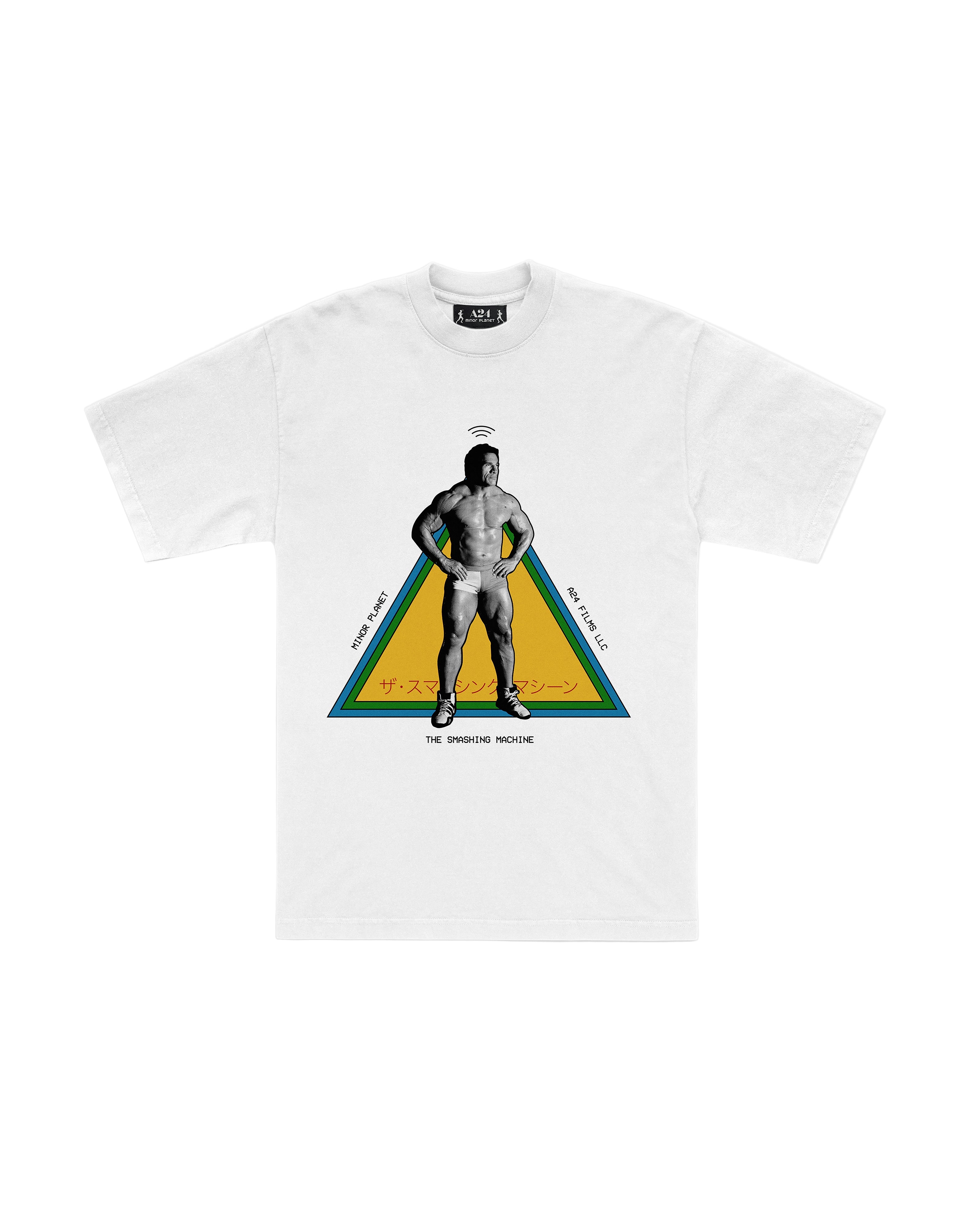 The Smashing Machine x Minor Planet Rainbow Tee