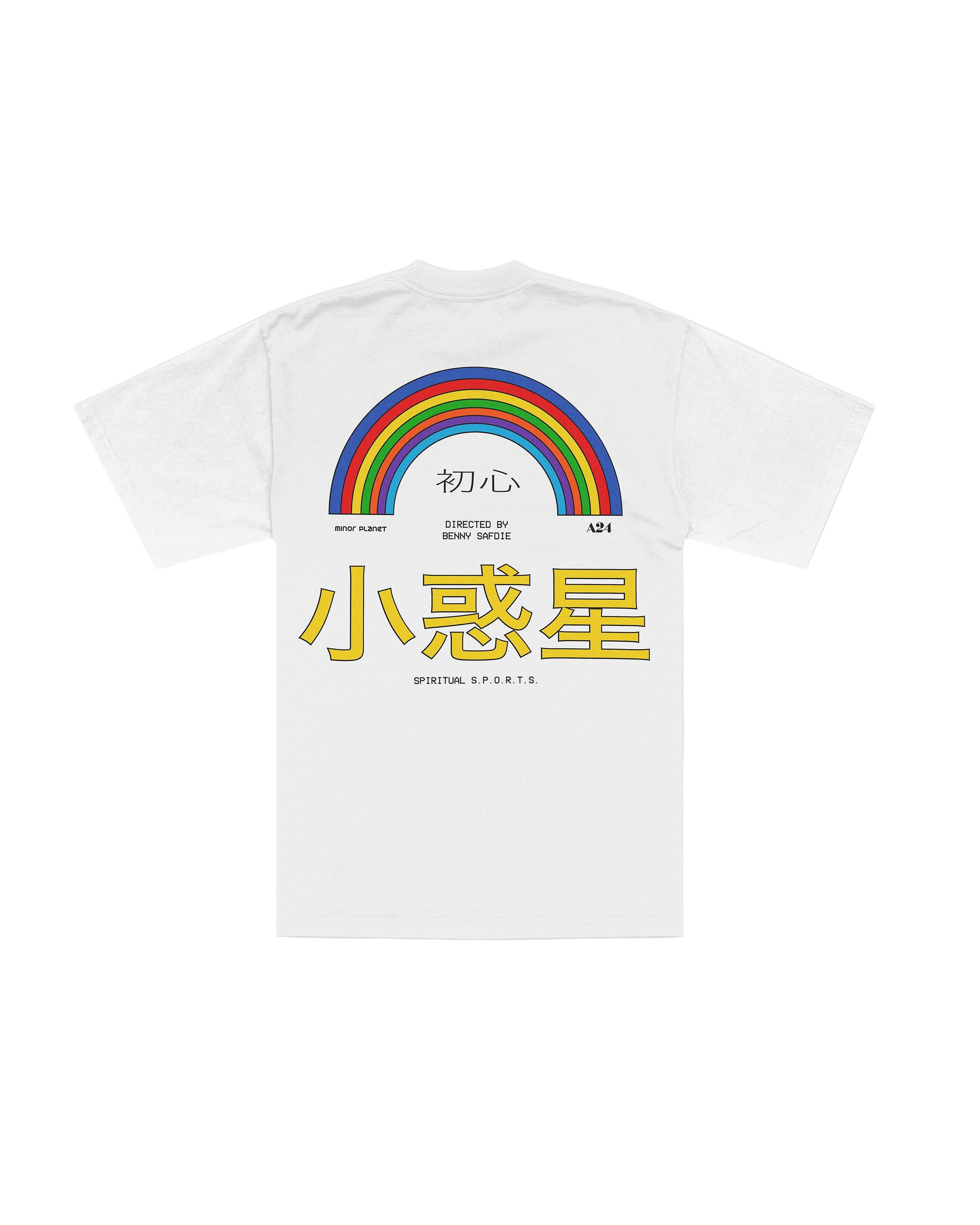 The Smashing Machine x Minor Planet Rainbow Tee
