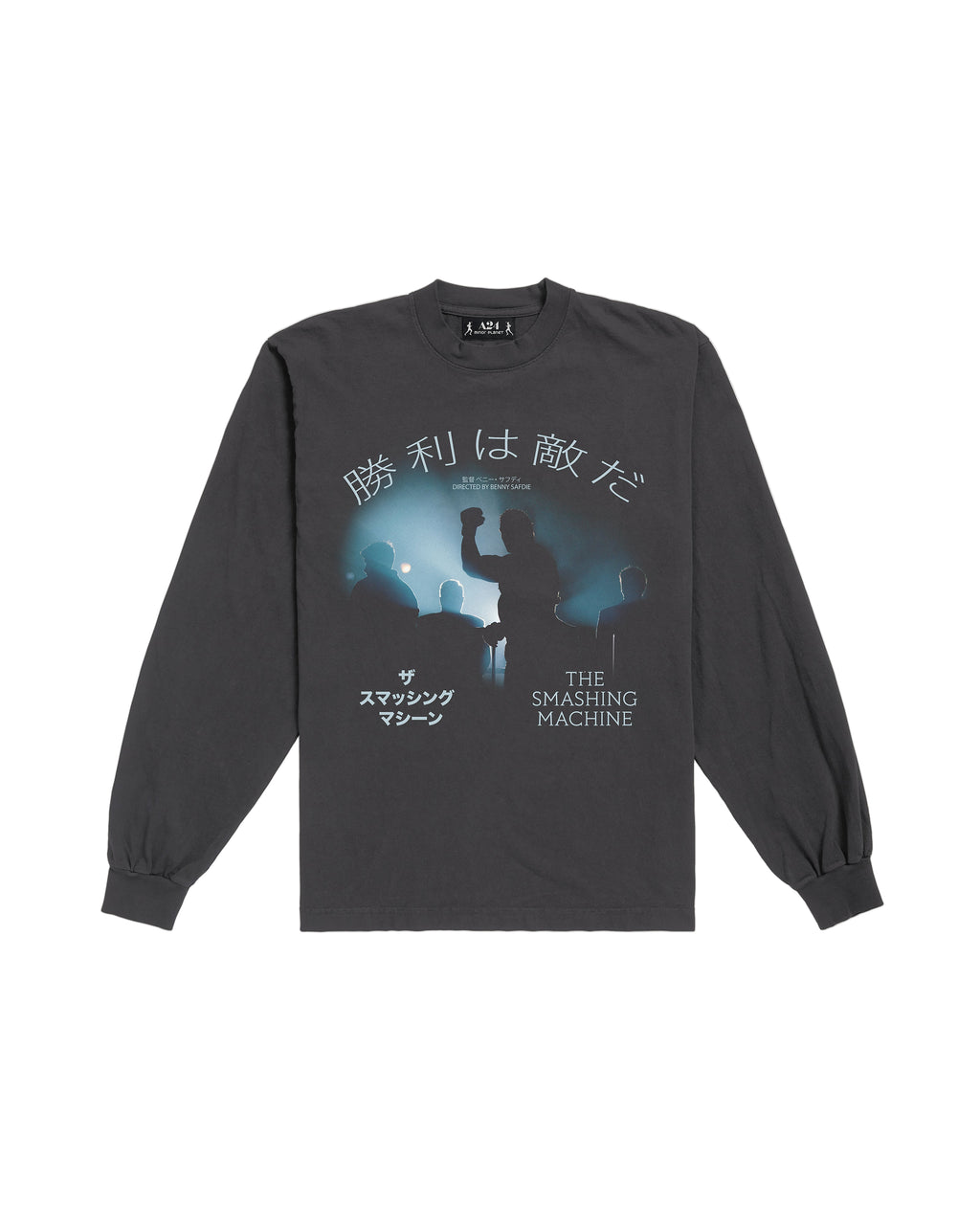The Smashing Machine L/S Tee - Washed Black