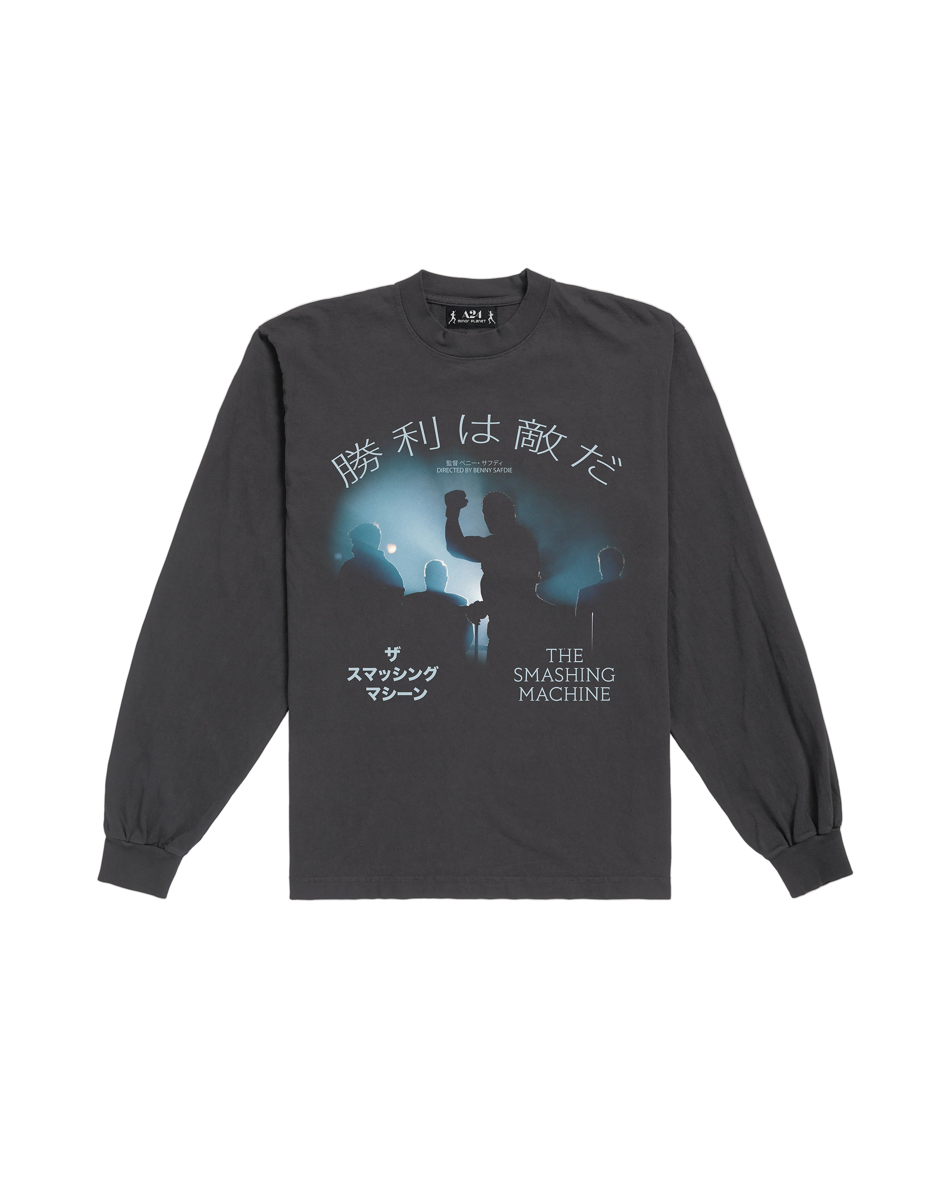 The Smashing Machine L/S Tee - Washed Black