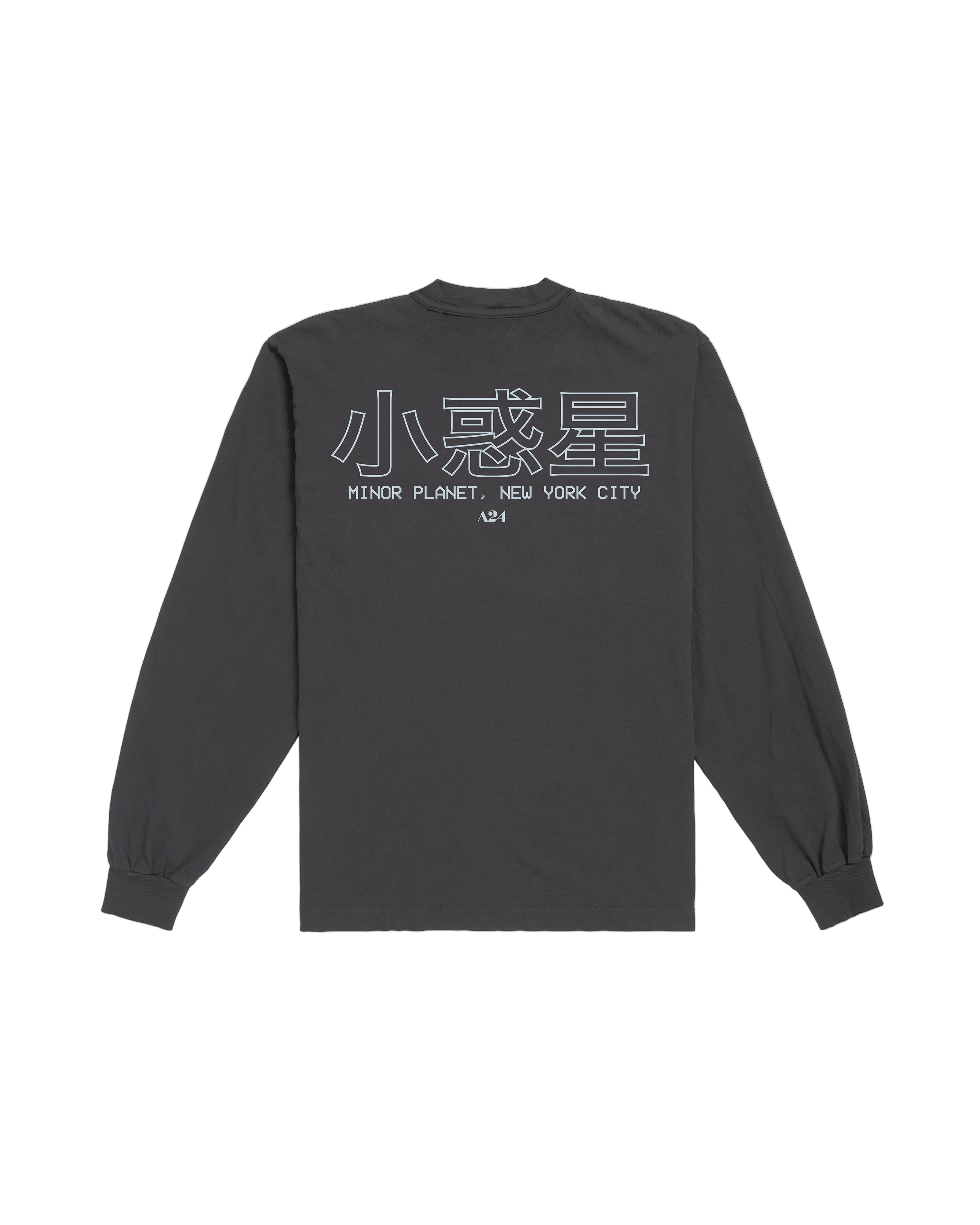 The Smashing Machine L/S Tee - Washed Black