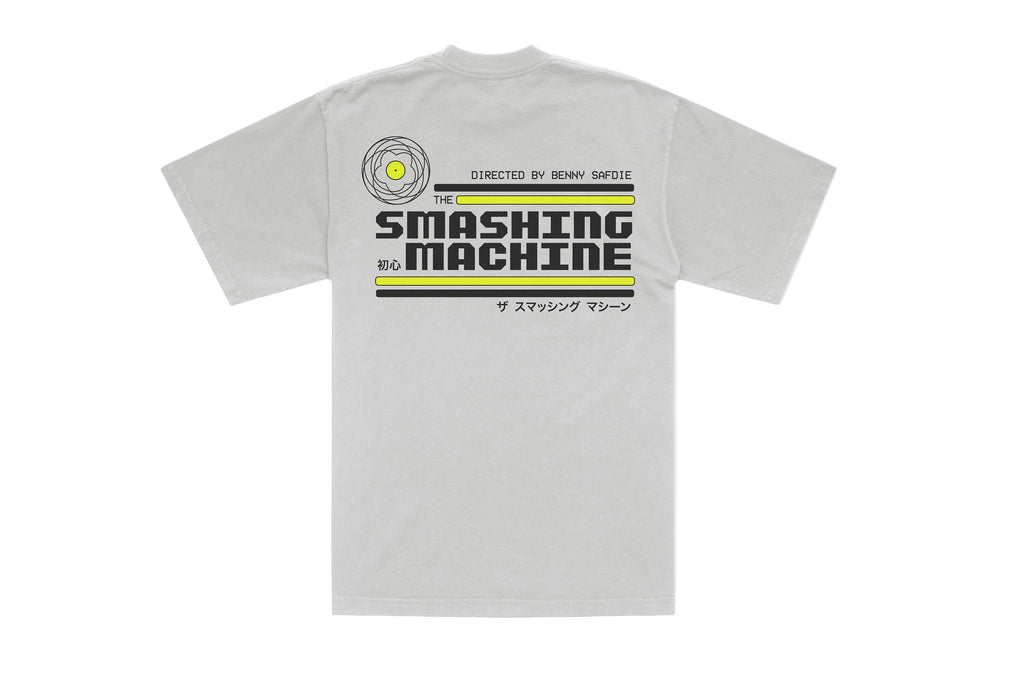 The Smashing Machine x Minor Planet Sunshine Tee