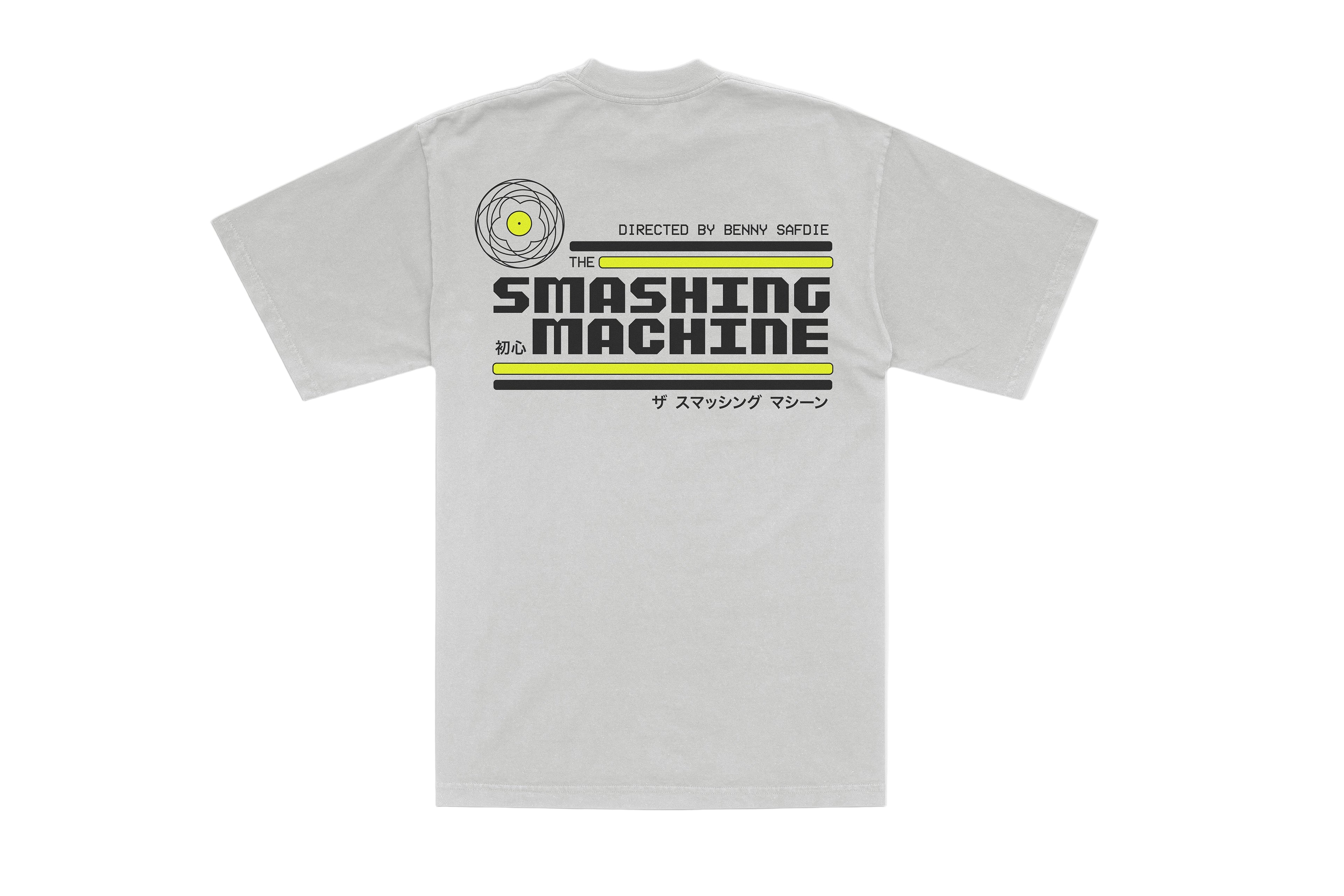 The Smashing Machine x Minor Planet Sunshine Tee