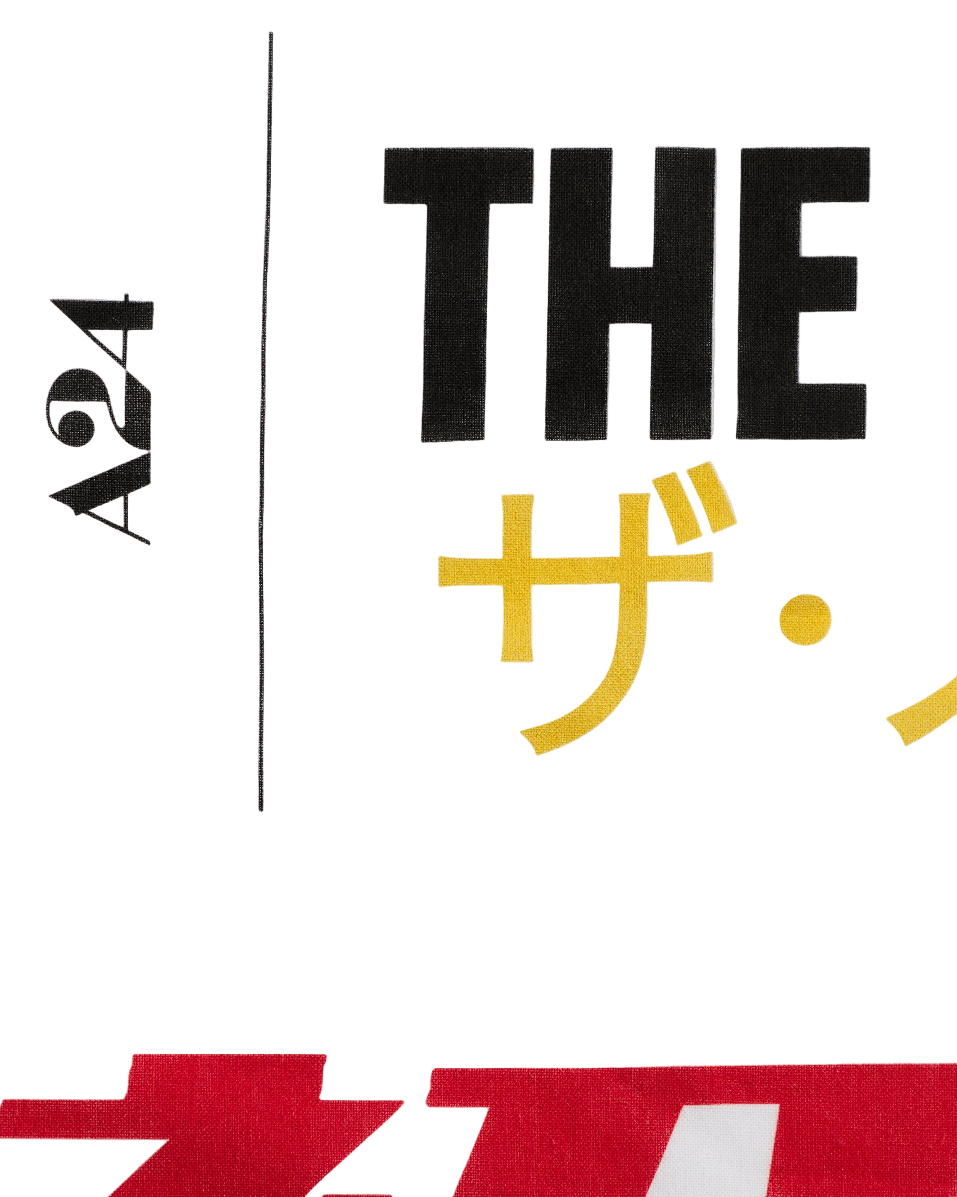 The Smashing Machine x Minor Planet Tenugui Towel