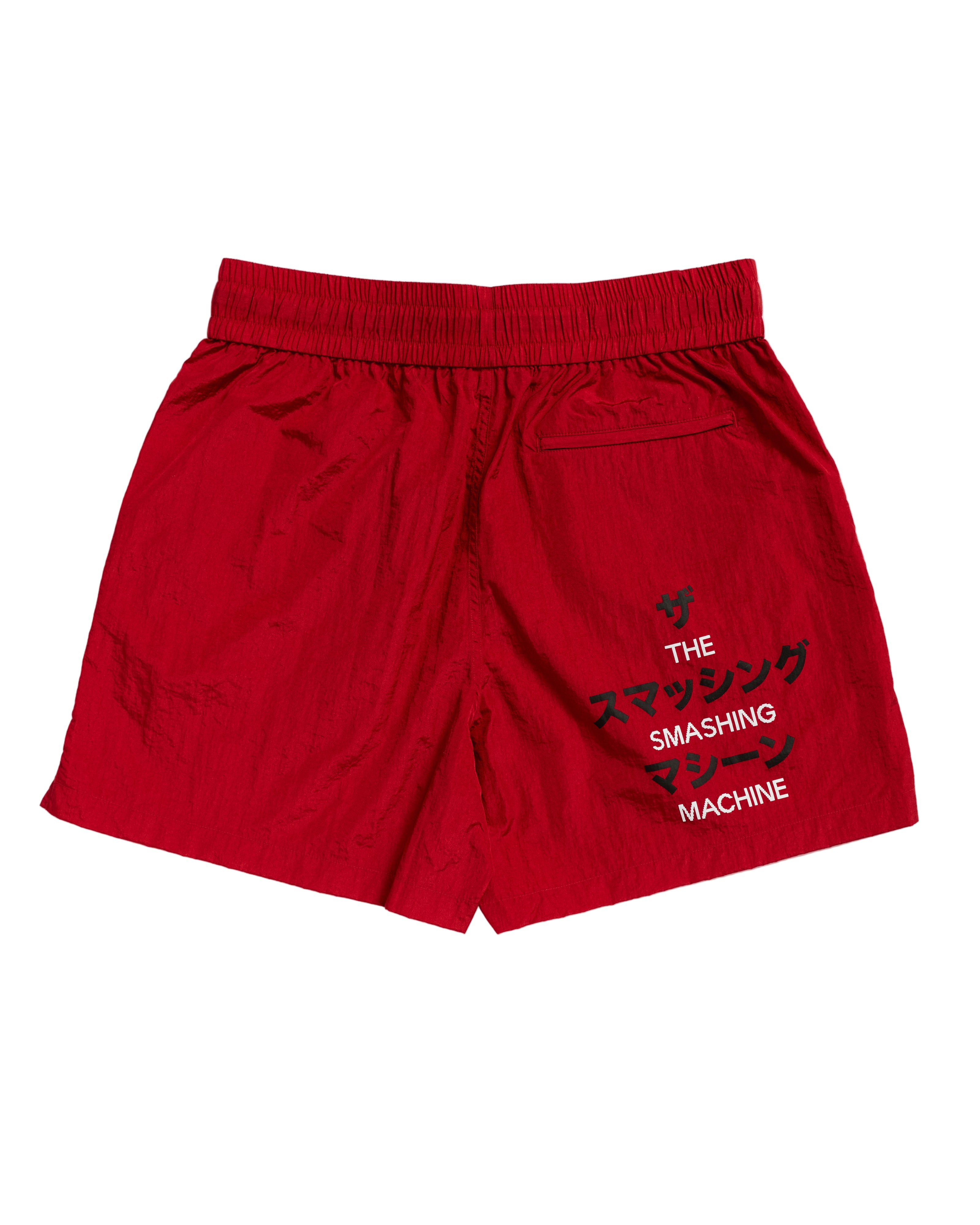 The Smashing Machine x Minor Planet Shorts
