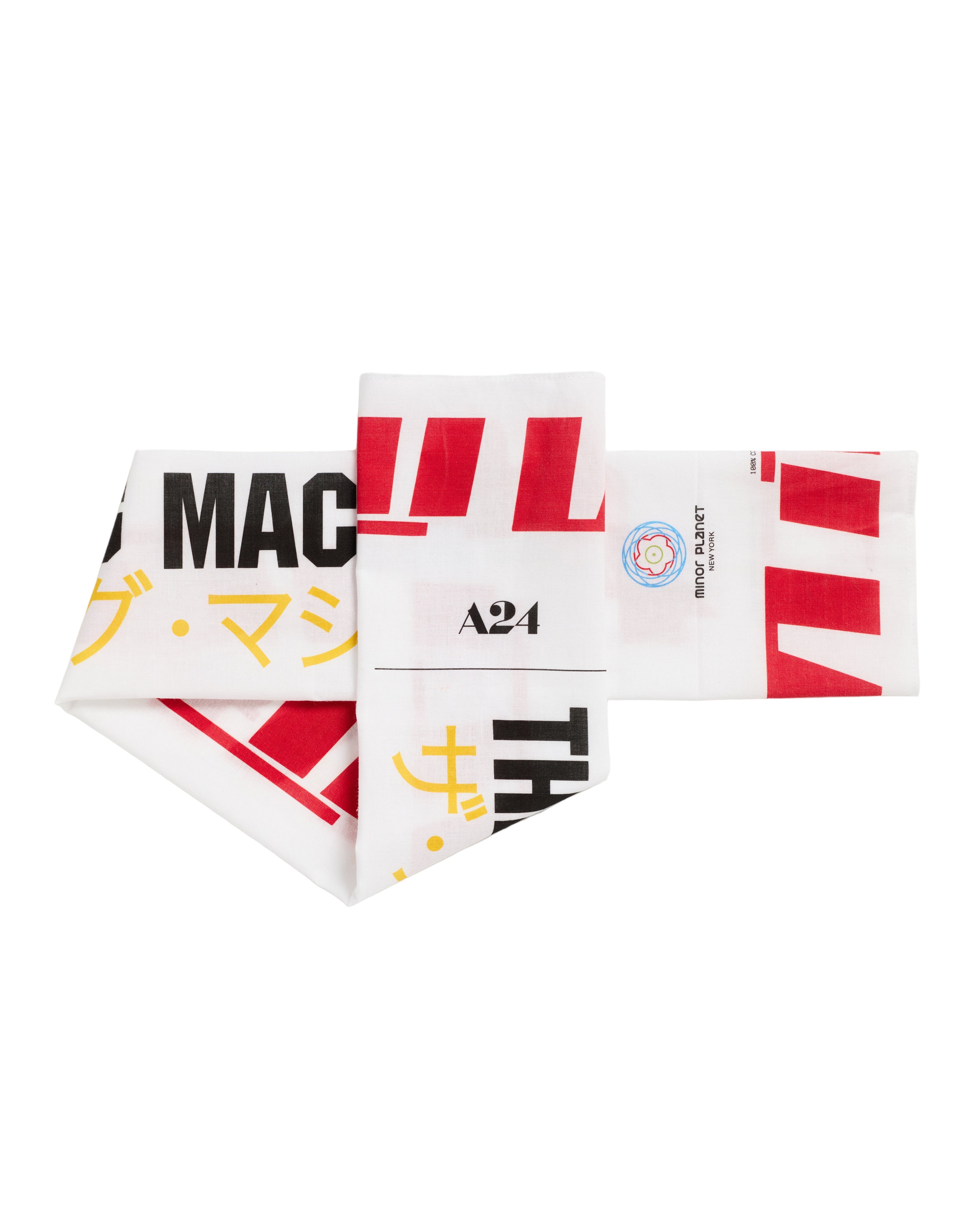 The Smashing Machine x Minor Planet Tenugui Towel