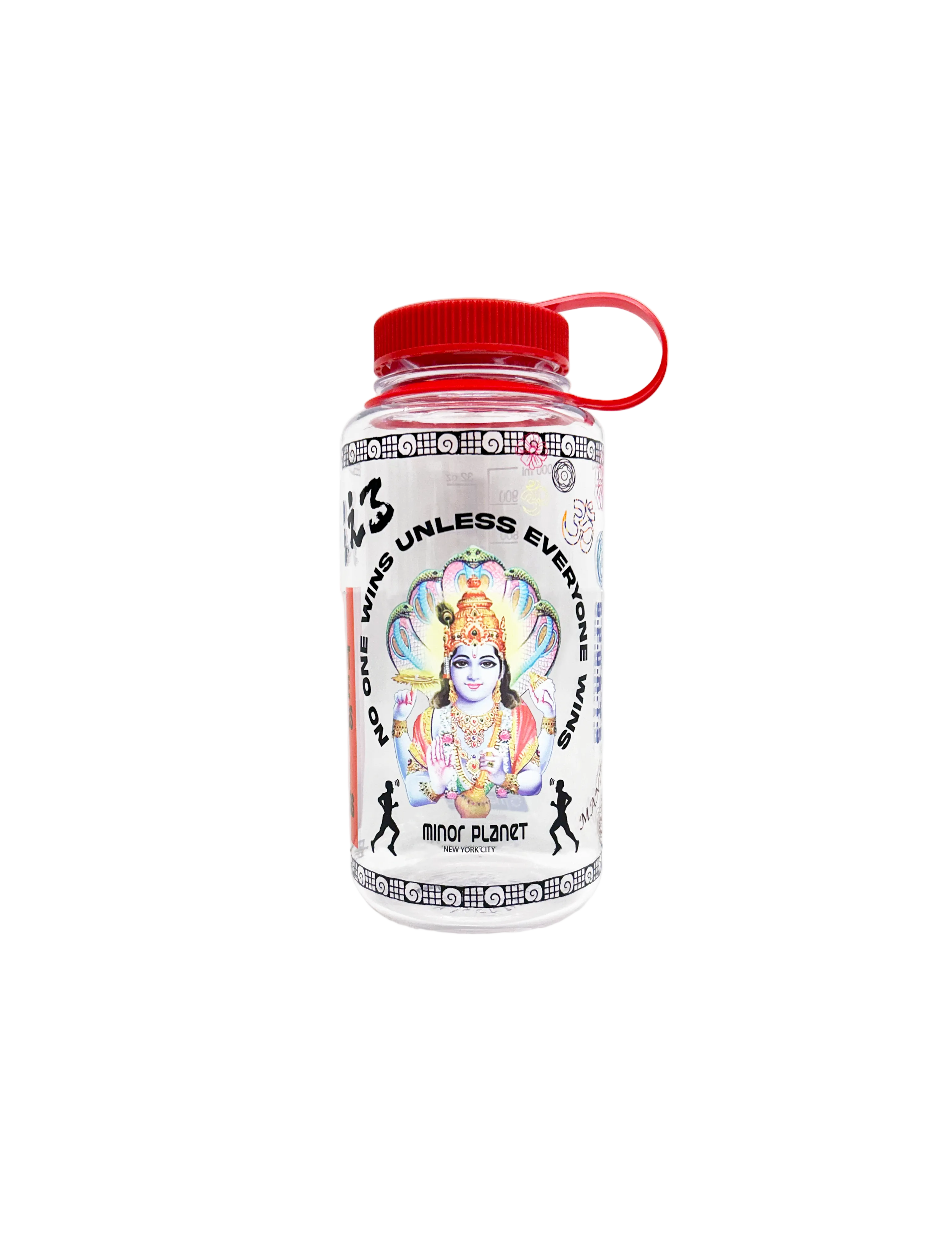 Water Bottle
